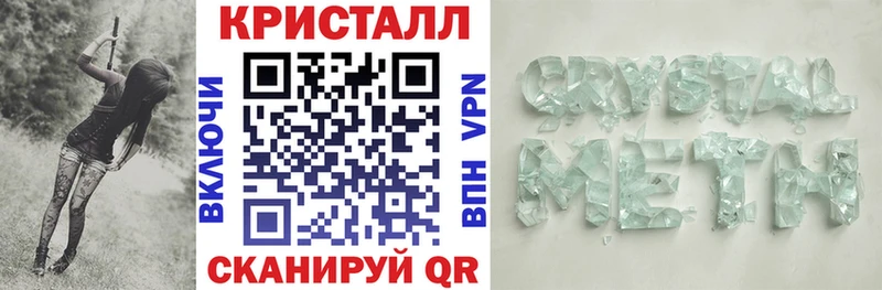 АМФ 97%  Сергач 