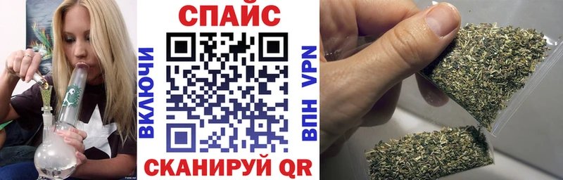 гидра tor  нарко площадка официальный сайт  Сергач  БУТИРАТ Butirat  купить наркотик 