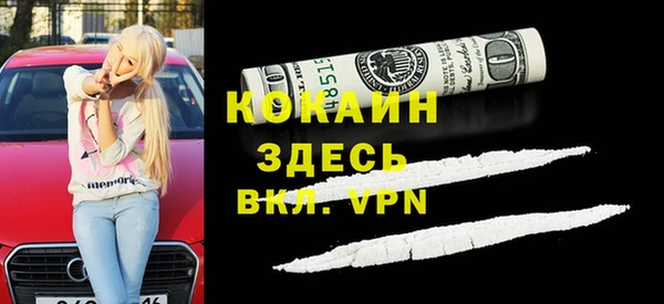 марки lsd Новодвинск