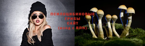 кокаин Беслан