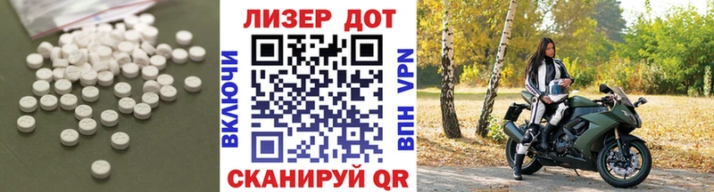 LSD-25 экстази кислота магазин наркотиков omg зеркало Сергач